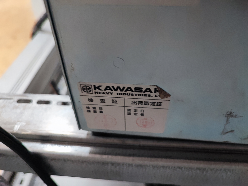 Roboter Kawasaki RS05L  E-Controller mit Kabine