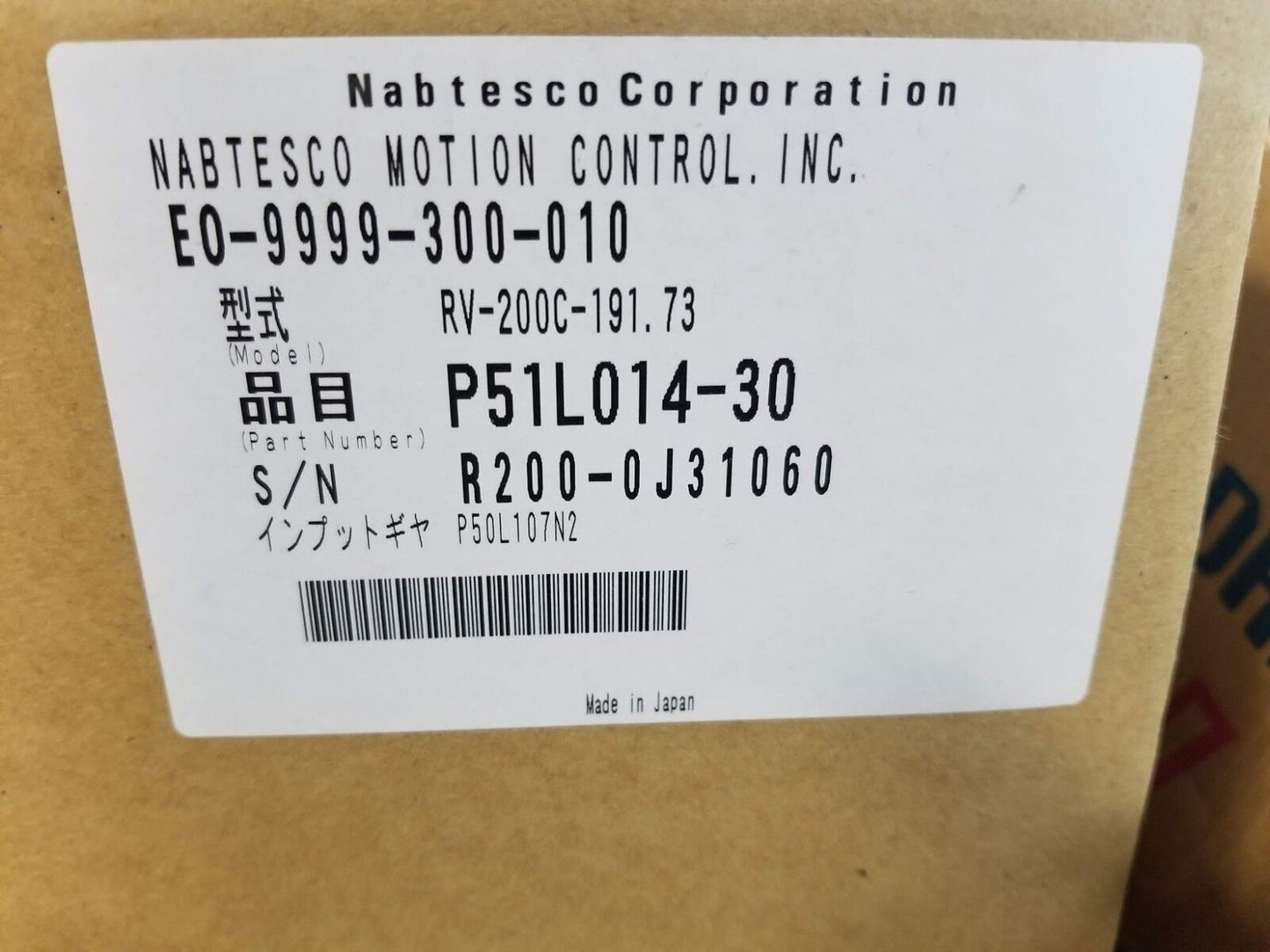 FANUC EO-9999-300-010 Drive Motion Control P51L014-30 R200-0J31060 Nabtesco- NEU