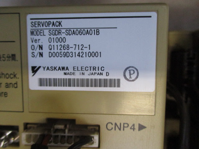Yaskawa Motoman Servo Unit SGDR-EA1400N (R11309-327-9)