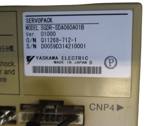 Yaskawa Motoman Servo Unit SGDR-EA1400N (R11462-879-1-1-17)
