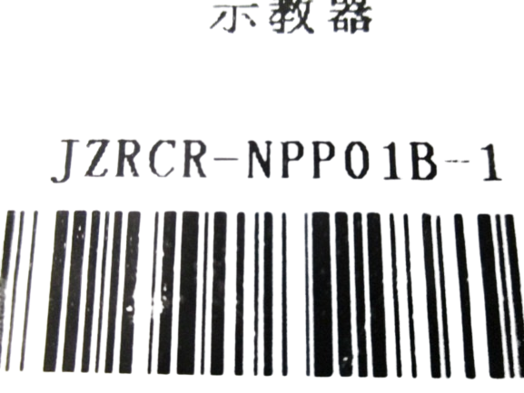 Yaskawa Motoman JZRCR-NPP01B-1 Teach Pendant NX100