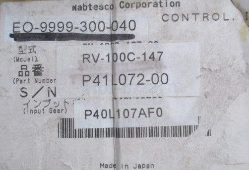 FANUC RV100C 147 Reduction J3 ASM R30IA Getriebe A3 EO-9999-300-040 - NEU