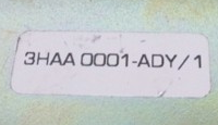 ABB Robotics 3HAA0001-ADX/1 (ADY1) Break Release Unit