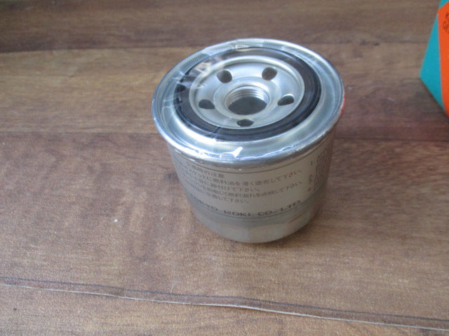 Kubota Kraftstofffilter 15221-43170