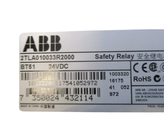 ABB Robotics 2TLA010033R2000 Sicherheitsrelais