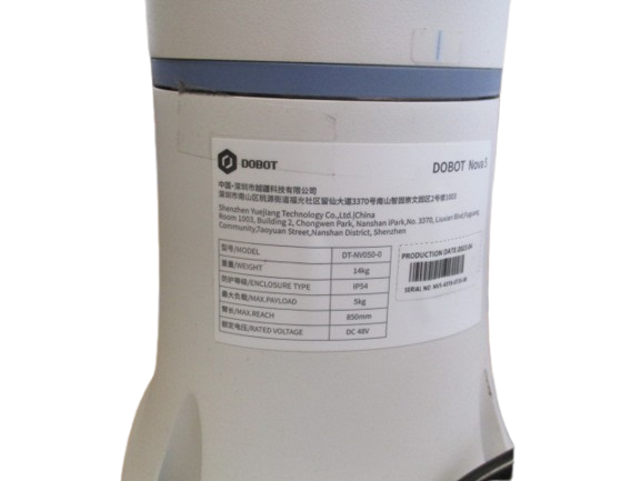 Dobot collaborative robot Dobot NOVA5 -blue