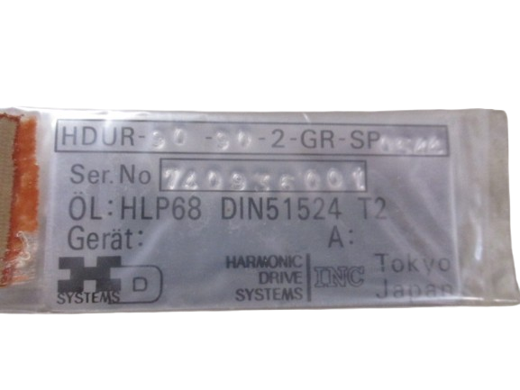Harmonic Drive Systems HDUR-90-90-2-GR-SP0544