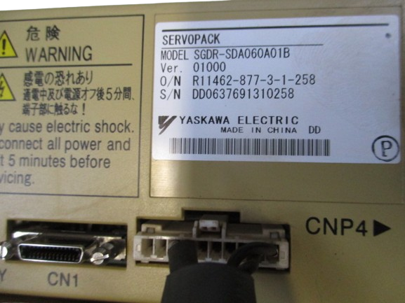 Yaskawa Motoman Servo Unit SGDR-EA1400N (R11462-877-1-1-68) inkl.1x SGDR-C0A040A01B inkl. 3x SGDR-SDA060A01B inkl. 3x SGDR-SDA140A01BY22