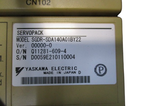 Yaskawa Motoman Servo Unit SGDR-EA1400N (R11462-877-1-1-68) inkl.1x SGDR-C0A040A01B inkl. 3x SGDR-SDA060A01B inkl. 3x SGDR-SDA140A01BY22