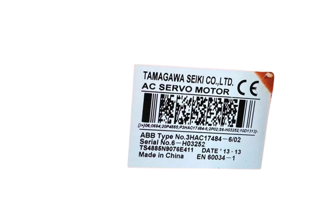 ABB Robotics TMA 2 mit Tamagawa Motor 3HAC17484 und Zahnradgetriebe 3HAC029134