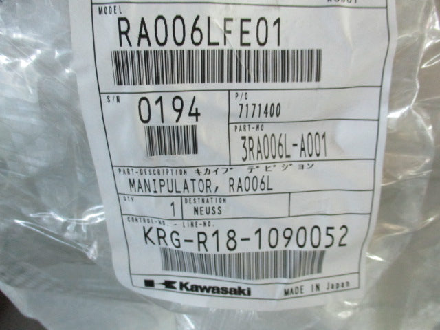 Roboter Kawasaki RA006L E-Controller neu & OVP